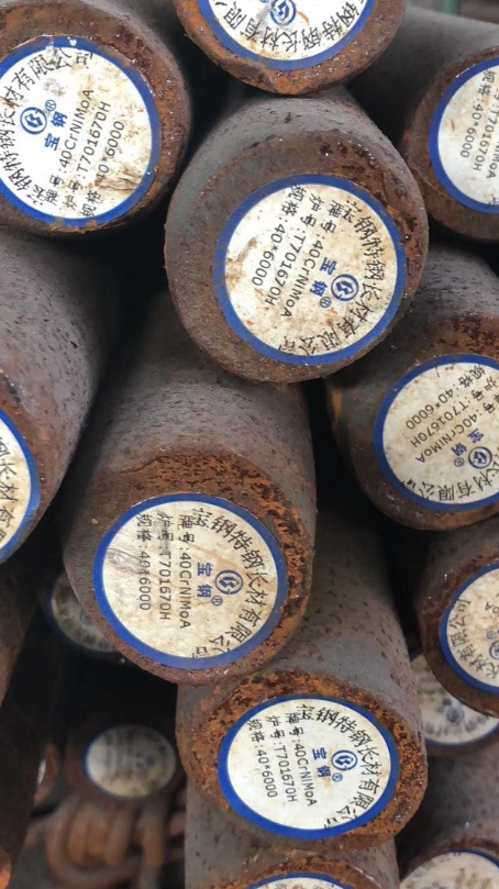 源城40CrNiMoA合金结构钢